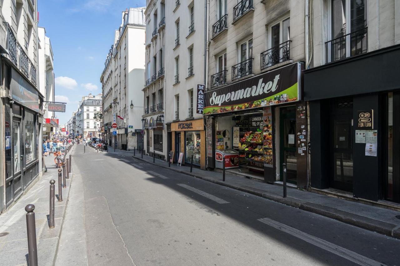 Peaceful Apartment - 1Br-4P - Arts Et Metiers Paris Exterior photo
